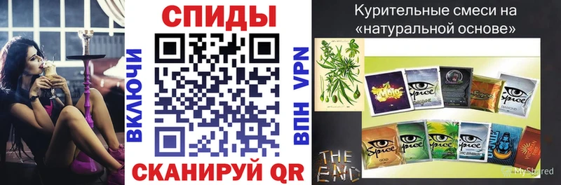 наркота  Камышлов  Бутират 99% 