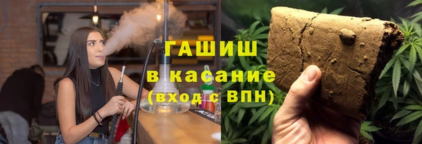 ECSTASY Дмитров