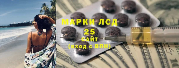 а пвп мука Гусев