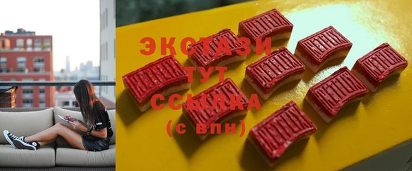 каннабис Гусь-Хрустальный