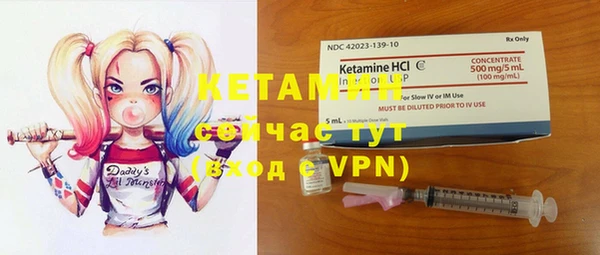 круглые Дмитриев