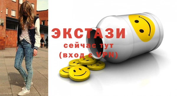 а пвп мука Гусев