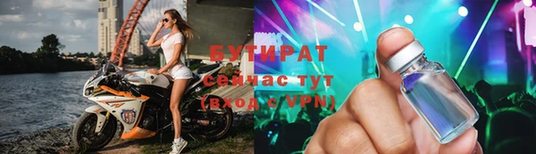 круглые Дмитриев