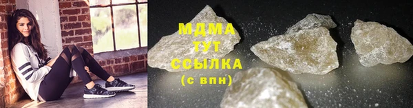 а пвп мука Гусев
