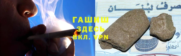 а пвп мука Гусев