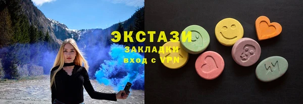 каннабис Гусь-Хрустальный