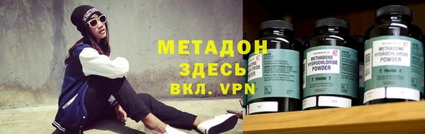 а пвп мука Гусев