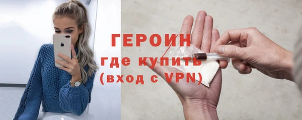 MDMA Premium VHQ Гусиноозёрск
