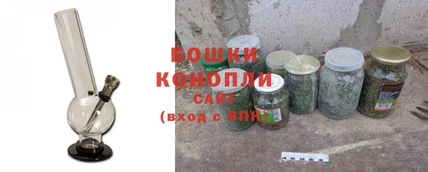 а пвп мука Гусев