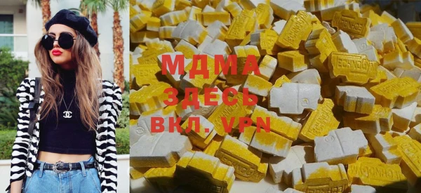 ECSTASY Дмитров