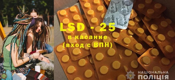 MDMA Premium VHQ Гусиноозёрск