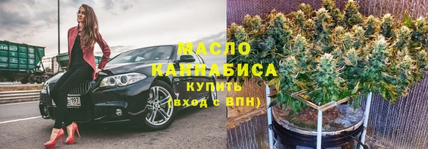 а пвп мука Гусев