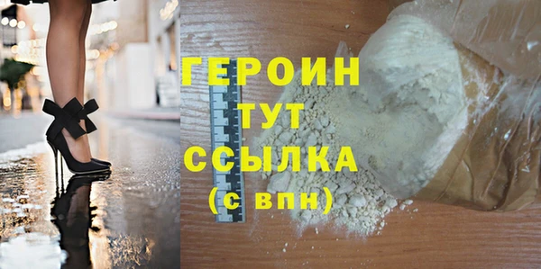а пвп мука Гусев