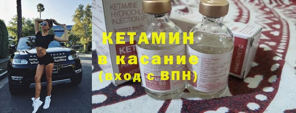 круглые Дмитриев