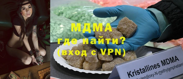 а пвп мука Гусев