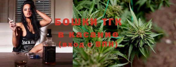 кокаин VHQ Горно-Алтайск