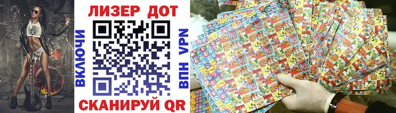 MEGA маркетплейс  где купить наркоту  Камышлов  Марки 25I-NBOMe 1,8мг 