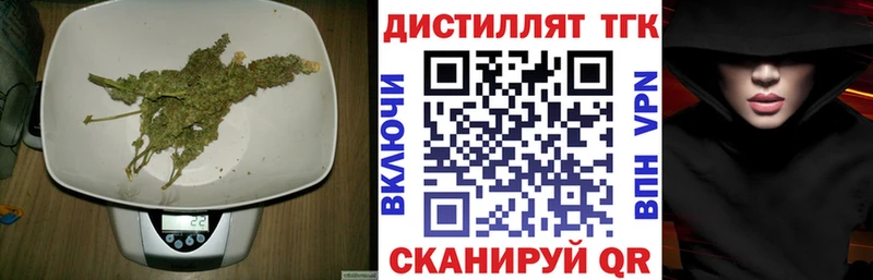 купить наркотик  Камышлов  ТГК Wax 